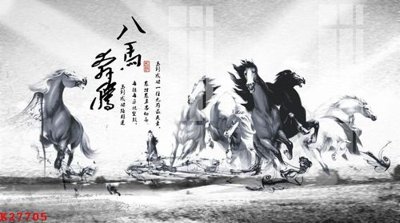 File gốc File gốc in tranh tổng hợp K27705 (PNG) chất lượng cao