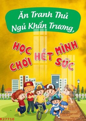 Tải file gốc File gốc in tranh tổng hợp K27710 (in tráng gương) 5DFile gốc File gốc in tranh tổng hợp K27710 (in ấn) phiên bản premium