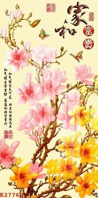 Tải file gốc File gốc in tranh tổng hợp K27762 (in tráng gương) 5DFile gốc File gốc in tranh tổng hợp K27762 (in ấn) phiên bản premium