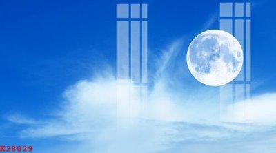 Tải file gốc File gốc in tranh tổng hợp K28029 (in bạt) quảng cáo