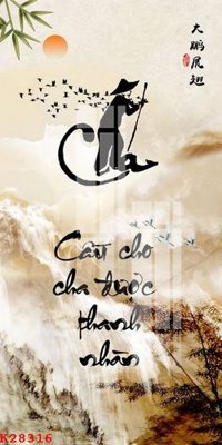 File tranh File gốc in tranh tổng hợp K28316 (gốc) in film