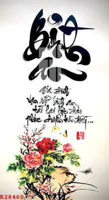 File in lụa File gốc in tranh tổng hợp K28460 (phong cảnh) File gốc in tranh tổng hợp K28460