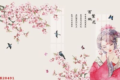 Download file tranh PSD File gốc in tranh tổng hợp K28491 để chỉnh sửa