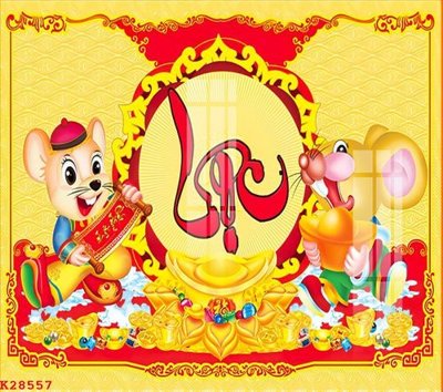 Tải file tranh gốc File gốc in tranh tổng hợp K28557 chất lượng cao