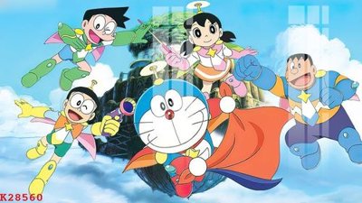 Tải file gốc File gốc in tranh tổng hợp K28560 (bản PSD) đầy đủ layer