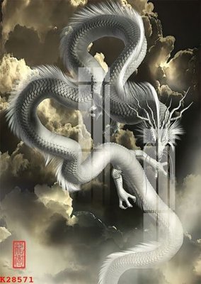 Tải file File gốc in tranh tổng hợp K28571 (ảnh gốc) in gạch 3D