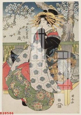 Tải file File gốc in tranh tổng hợp K28586 (PSD) cho in ấn quảng cáo