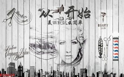 Tải về file tranh gốc File gốc in tranh tổng hợp K28629 (để in quảng cáo)