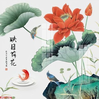 Chi tiết file gốc File gốc in tranh tổng hợp K28724 (cho in tráng gương)