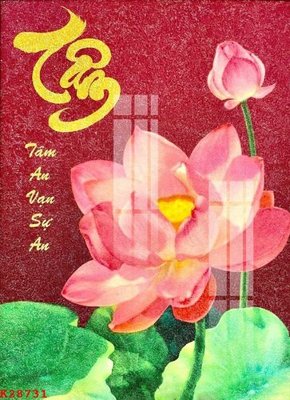 Hình ảnh file gốc in lụa File gốc in tranh tổng hợp K28731