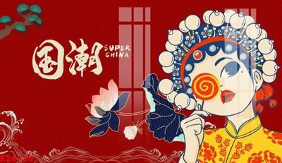 File in mica File gốc in tranh tổng hợp K28738 (ảnh gốc) đẹp