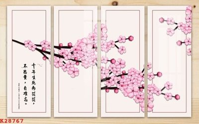 Tải file File gốc in tranh tổng hợp K28767 (gốc) chủ đề tôn giáo