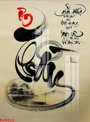 File ảnh File gốc in tranh tổng hợp K28832 (gốc) in Hiflex