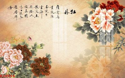 File gốc in ấn File gốc in tranh tổng hợp K28994 độ phân giải cao