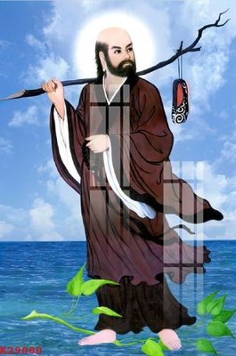 File ảnh File gốc in tranh tổng hợp K29080 (gốc) in standee