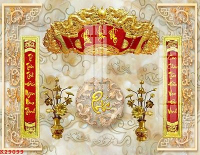 File PSD File gốc in tranh tổng hợp K29099 (gốc) nhiều lớp (multi-layer)