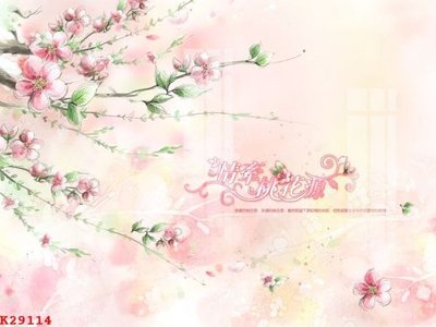 File tranh in mica File gốc in tranh tổng hợp K29114 (độ phân giải cao)