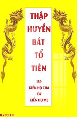 File gốc File gốc in tranh tổng hợp K29119 cho in ấn và thiết kế