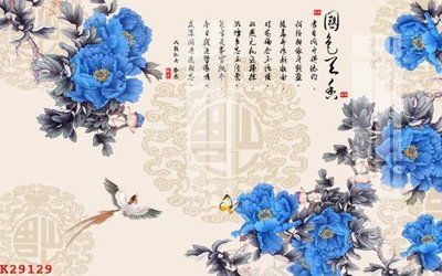 Tải file gốc File gốc in tranh tổng hợp K29129 (bản PSD) chỉnh sửa được