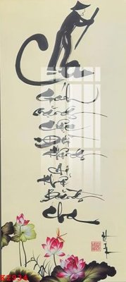 Chi tiết file tranh tráng gương File gốc in tranh tổng hợp K2934 (ảnh gốc)