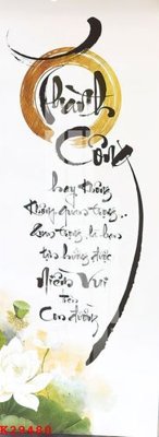 File tranh File gốc in tranh tổng hợp K29480 (bản gốc) in lụa 3D