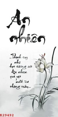 File gốc File gốc in tranh tổng hợp K29492 (PNG) trong suốt (transparent)