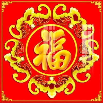 File gốc File gốc in tranh tổng hợp K2958 (AI/EPS) cho in ấn