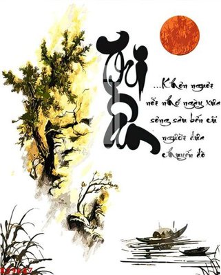 File in ấn chuyên nghiệp File gốc in tranh tổng hợp K29647 (file gốc)