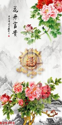 File gốc File gốc in tranh tổng hợp K29708 (ảnh rõ nét) để in