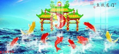 Tải file File gốc in tranh tổng hợp K29725 (gốc) in nhanh