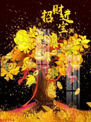 File gốc in ấn File gốc in tranh tổng hợp K29754 chất lượng vượt trội