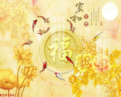 File tranh File gốc in tranh tổng hợp K29780 (ảnh gốc) in trần 3D