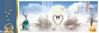 Tải file File gốc in tranh tổng hợp K29932 (ảnh gốc) 300dpi File gốc in tranh tổng hợp K29932