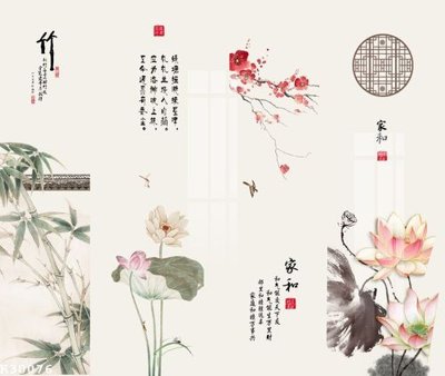 Download file gốc File gốc in tranh tổng hợp K30076 (độ nét cao)