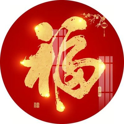 Download file gốc File gốc in tranh tổng hợp K30143 (in lụa) hoa lá