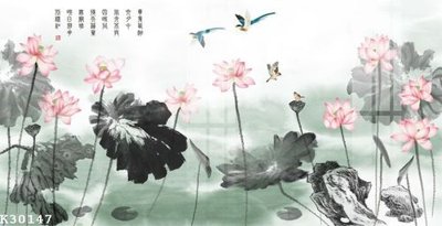 File tranh trang trí File gốc in tranh tổng hợp K30147 (tải file gốc)