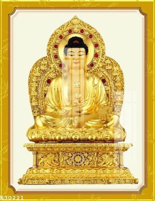 Tải file gốc in lụa File gốc in tranh tổng hợp K30221 siêu nét