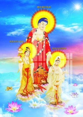 Tải file File gốc in tranh tổng hợp K30396 (gốc) chủ đề hoa sen