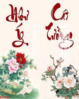 Download file gốc File gốc in tranh tổng hợp K3045 (in mica) logo