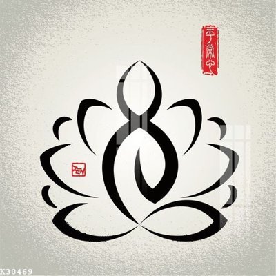 Download file gốc File gốc in tranh tổng hợp K30469 (in lụa) tranh 3D