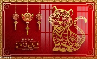 File tranh gốc File gốc in tranh tổng hợp K30568 (sắc nét từng chi tiết)