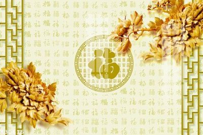 Tải file tranh File gốc in tranh tổng hợp K30616 (ảnh gốc) ngay