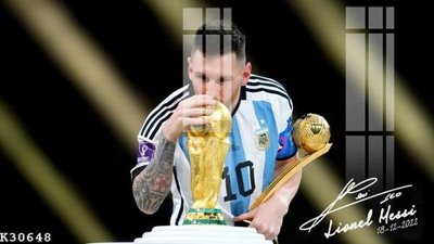 Tải file File gốc in tranh tổng hợp K30648 (gốc) làm file tranh quảng cáo