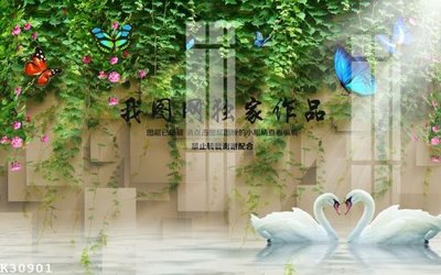 File in lụa File gốc in tranh tổng hợp K30901 (chất lượng cao) File gốc in tranh tổng hợp K30901