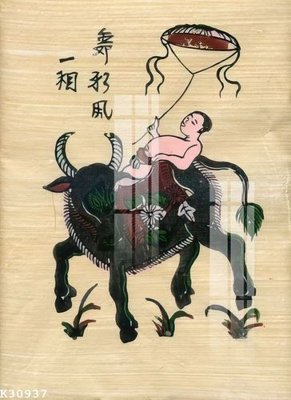 Tải file gốc File gốc in tranh tổng hợp K30937 (in tráng gương) 3DFile gốc File gốc in tranh tổng hợp K30937 (sẵn sàng in) chất lượng cao