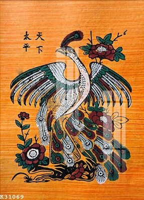 File tranh PSD File gốc in tranh tổng hợp K31069 chất lượng cao