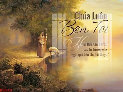 Download file File gốc in tranh tổng hợp K3113 (gốc) in mica đèn LED