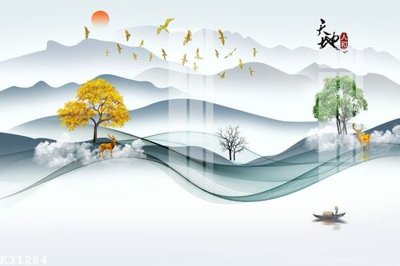 File in trần File gốc in tranh tổng hợp K31284 (file gốc) hoa văn 3D