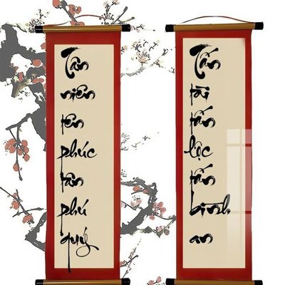 File gốc File gốc in tranh tổng hợp K31401 (ảnh rõ nét) để in