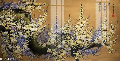 Tải file File gốc in tranh tổng hợp K31421 (PSD) cho in ấn quảng cáo